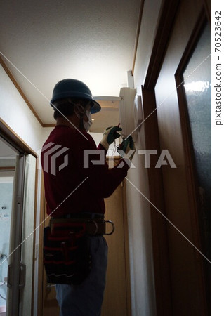 Photovoltaic monitor check Photovoltaic monitor check 70523642