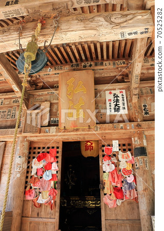 Shikoku Sacred Ground No. 43 Akashiji Temple 70525282