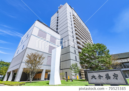 大分縣大分市大分縣政府大樓新館 大分縣大分市大分縣政府大樓新館 70525385