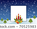 Illustration of Christmas theme with candles and gifts 70525983