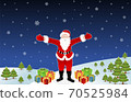 Smiling Santa Claus with christmas gifts on snow background 70525984