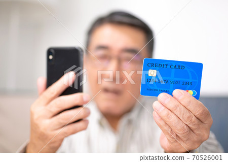 Senior male smartphone card Senior male smartphone card 70526001