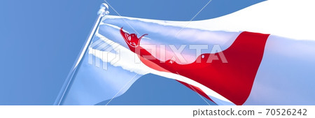 3D rendering of the national flag of Easter Island waving in the wind 70526242