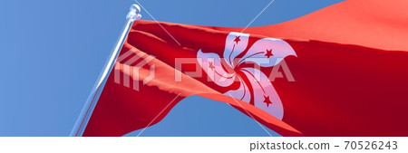 3D rendering of the national flag of Hong Kong waving in the wind 3D rendering of the national flag of Hong Kong waving in the wind 70526243