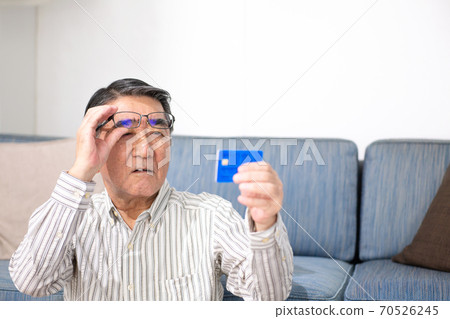 Senior male credit card Senior male credit card 70526245