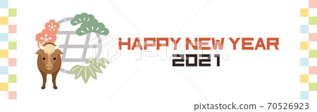 New Year 2021 Ox year 320x100 size WEB banner illustration simple Japanese style New Year 2021 Ox year 320x100 size WEB banner illustration simple Japanese style 70526923