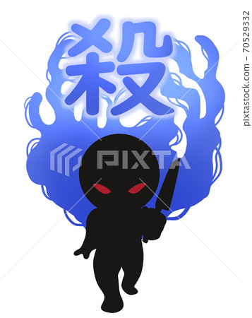 A figure whose murderous feelings become an aura and spout out A figure whose murderous feelings become an aura and spout out 70529332