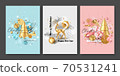 Set of Merry Christmas and Happy New Year greeting card template. Vector illustration. 70531241