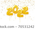 Happy New Year 2022 Background. 2022 number of golden balloons with confetti. Vector illustration. 70531242