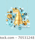 Merry Christmas and Happy New Year background. 2020 greeting card. Holiday vector illustration with Christmas tree, gold gift box, hanging balls. 70531248