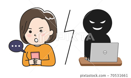 A woman who sees false information A woman who sees false information 70531661