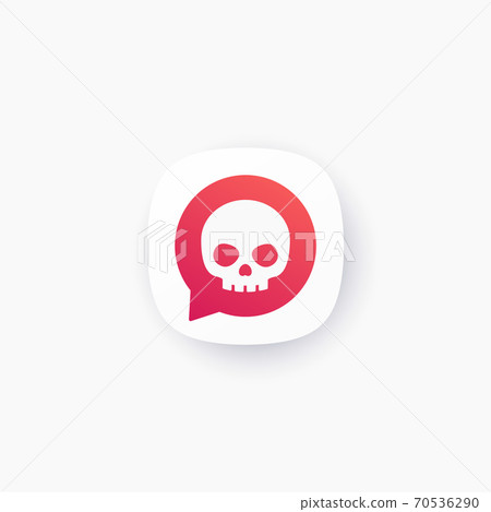 skull icon for apps, vector skull icon for apps, vector 70536290