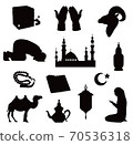 Black silhouettes of Muslim symbols. Vector illustration 70536318