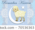 Card with lamb for Muslim festival of sacrifice. Vector illustration. 70536363