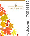 Banner design with autumn leaves. Vector illustration 70536537
