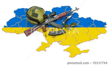 Military force, army or war conflict in Ukraine concept. 3D rendering 70537744