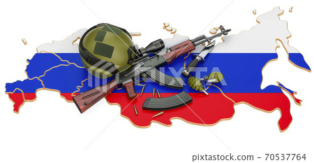 Military force, army or war conflict in Russia concept. 3D rendering 70537764