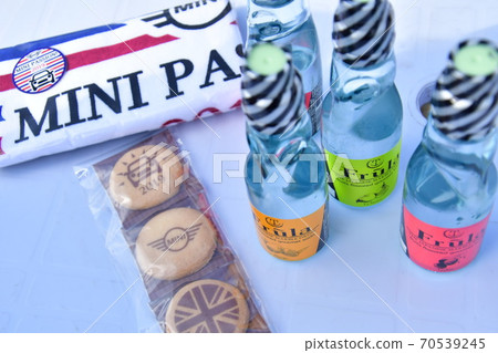 Event Event 70539245