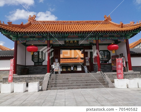 鳥取縣Yanchoen 70540582