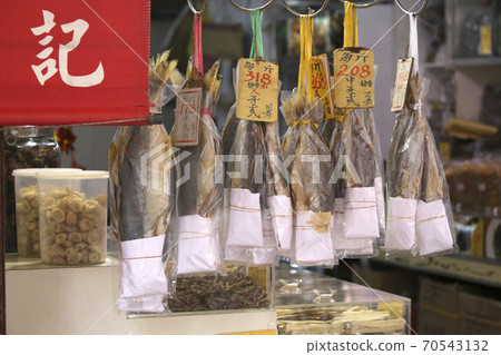 Salt-dried fish (ham yui) sold in Des Voeux Road West, Hong Kong. The taste of the former cheap common people is now a luxury item 70543132