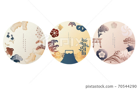 Set of geometric modern graphic elements vector. Asian icons with Japanese pattern. Abstract banners with wave, cherry blossom, bonsai and Fuji mount symbol. Template for logo design. Set of geometric modern graphic elements vector. Asian icons with Japanese pattern. Abstract banners with wave, cherry blossom, bonsai and Fuji mount symbol. Template for logo design. 70544290
