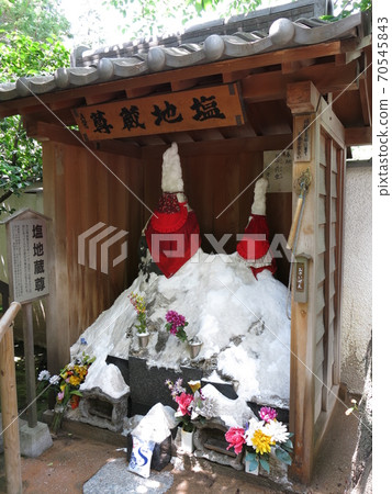 Shiojizoson in Genkakuji Temple (Konnyaku Enma) in Bunkyo Ward 70545843
