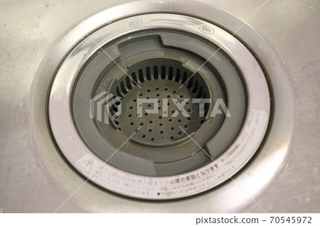 Disposer (garbage crusher) 70545972