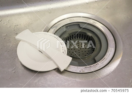 Disposer (garbage crusher) 70545975