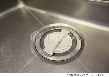 Disposer (garbage crusher) lid installation 70545980