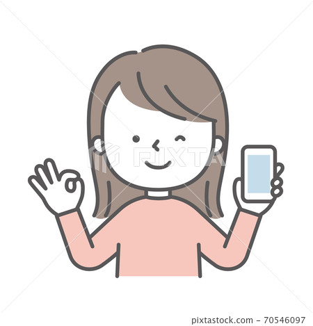 拿著智能手機和擺好一名微笑的婦女的例證 拿著智能手機和擺好一名微笑的婦女的例證 70546097