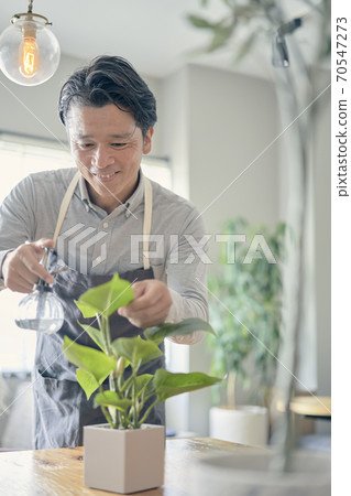 Florist man Florist man 70547273