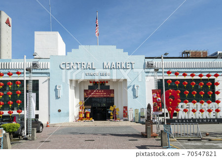Central market in Kuala Lumpur 70547821