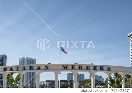 Merdeka Square Park in Kuala Lumpur. 70547827