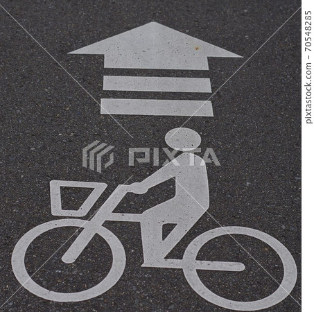 Bicycle lane information Bicycle lane information 70548285