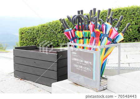 Rainbow Line Summit Park Scenery Rainbow-colored umbrella (Mikatagoko, Fukui Prefecture) 70548443