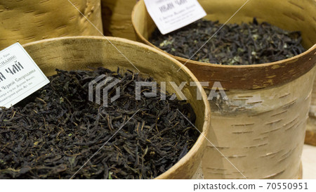 Blooming Sally a mixture for making tea with flowers and berries 70550951