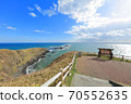 Cape Erimo 70552635