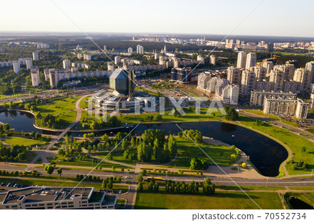 Top view of the National library and a new neighborhood with a Park in Minsk-the capital of the Republic of Belarus, a public building Top view of the National library and a new neighborhood with a Park in Minsk-the capital of the Republic of Belarus, a public building 70552734