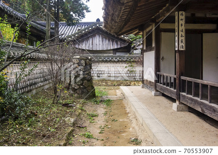 Folk village walk 70553907