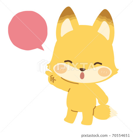 Balloon_Fox 70554651
