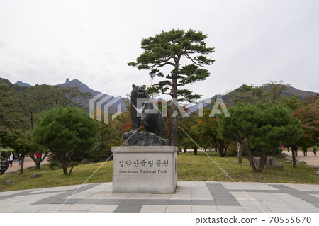 Soraksan, Sokcho, Gangwon-do Soraksan, Sokcho, Gangwon-do 70555670