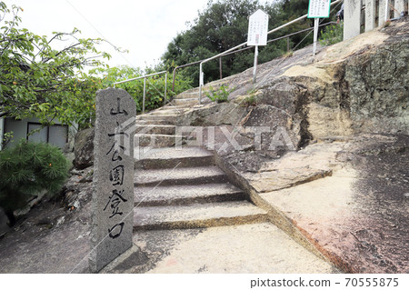 Ishi-no-Houden Yamagami Park entrance (Ooshiko Shrine, Takasago City, Hyogo Prefecture) Ishi-no-Houden Yamagami Park entrance (Ooshiko Shrine, Takasago City, Hyogo Prefecture) 70555875
