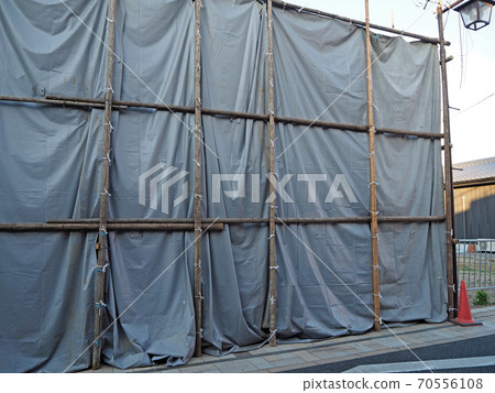 Curing sheet for demolition work Soundproofing Safety measures Curing sheet for demolition work Soundproofing Safety measures 70556108