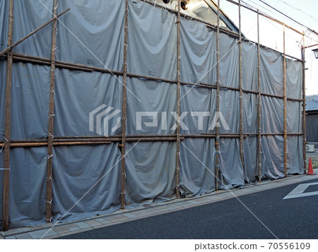 Curing sheet for demolition work Soundproofing Safety measures 70556109