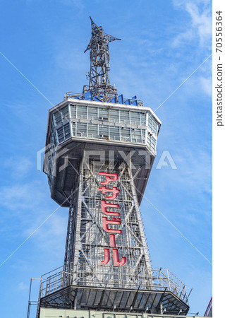 Beppu Tower, Beppu City, Oita Prefecture 70556364