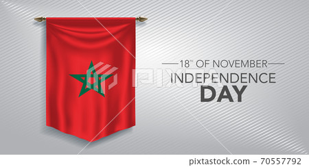 Morocco independence day greeting card, banner, vector illustration 70557792