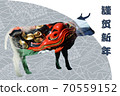 New Year's card of cow 70559152