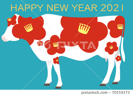 New Year's card of the cow in 2021 - Stock Illustration [70559373] - PIXTA