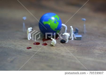 who murder the earth 70559907