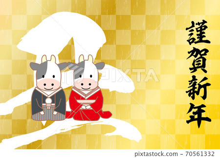 2021年年度日本新年賀卡金色背景 70561332